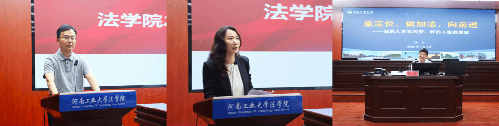 足球博彩网站
